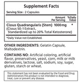 시서스 추출물 1000 mg (수퍼사이즈)